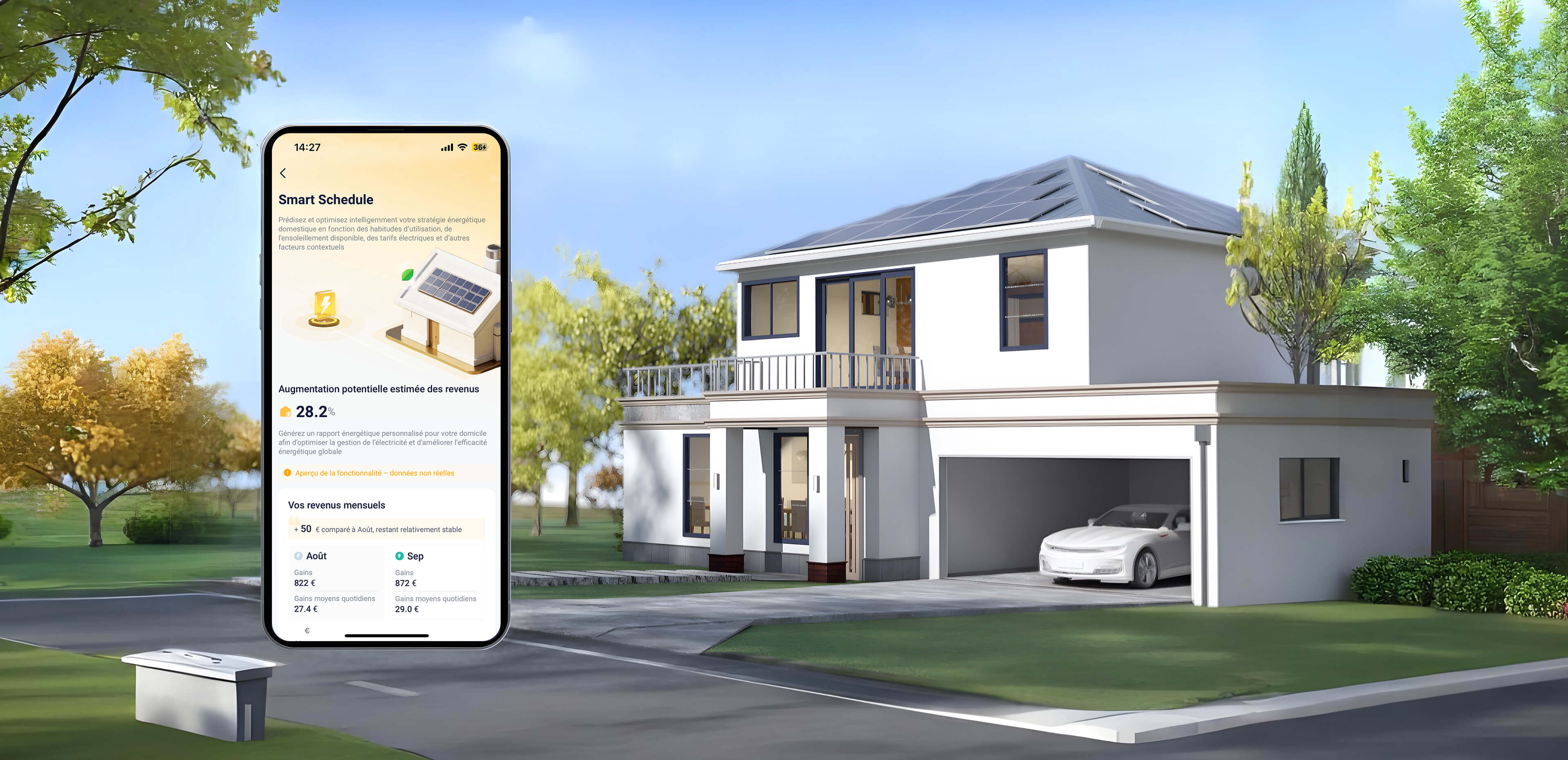 έξυπνο πρόγραμμα